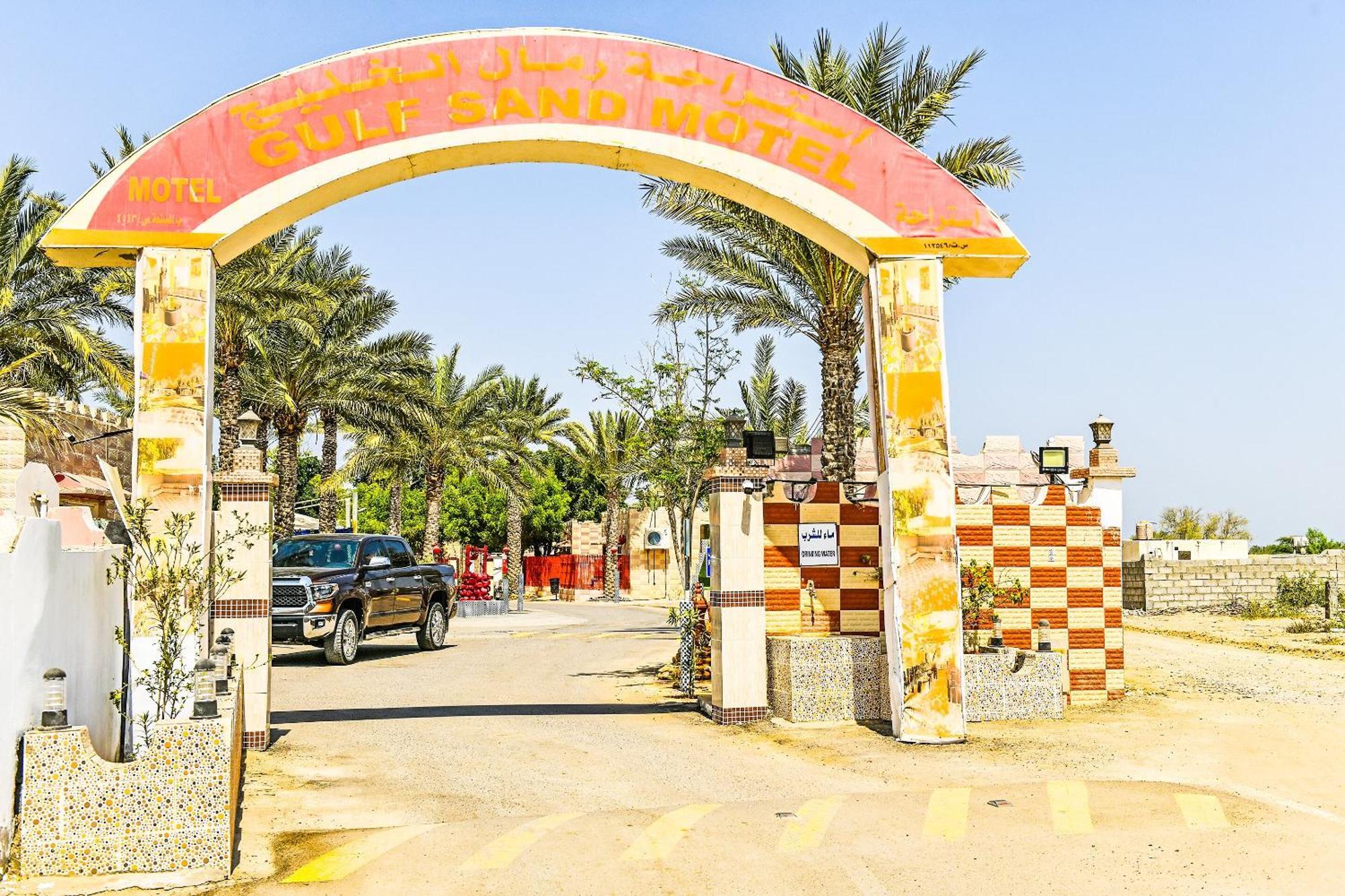 Oyo 138 Gulf Sand Motel Barka Eksteriør bilde